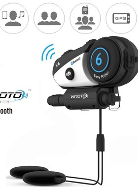 Vimoto V6 BT Interphone Motorcycle Helmet Headset Bluetooth