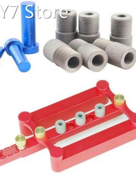 Self Centering Dowelling Jig Metric Dowel 6/8/10mm Drilling