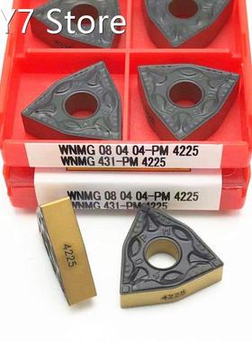 Carbide insert WNMG080404 PM4225 high quality new metal lath