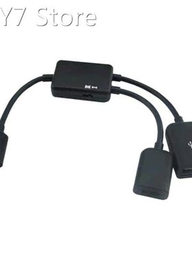 TV Durable Multifunction Micro USB Transfer 2 In 1 Splitter