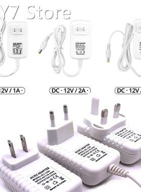 DC12V 1A 2A 3A Adapter power supply white cover 12V Transfor