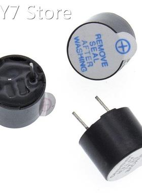 Free shipping 100pcs Active Buzzer Alarm 5v Sounder speaker