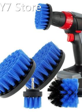 4pcs Power Scrubber Brush Attachment Set Drill Brush Clean f