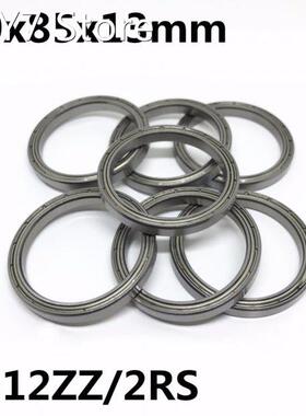1PCS 6912ZZ 6912-2RS Thin wall ball bearings 60x85x13 mm Bea