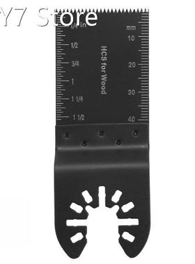 20pcs 34mm Cutter Universal Oscillating Multi Tool Accessor