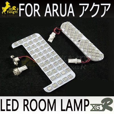 XGR led  reading room lamp  atmosphere light car accessory