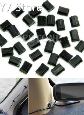 30 Pcs Car Wire Cord Clip Cable Holder Tie Fixer Organizer D