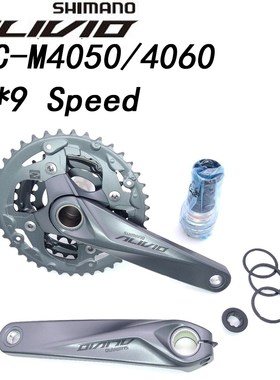 Alivio M4050 T4060 27S bike crankset 22-30-40T 22-32-44T 170