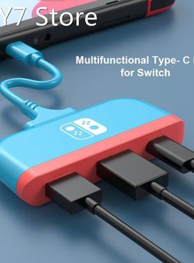 Multi-Purpose Charging Dock for NS Host Laptop Mobile Phone