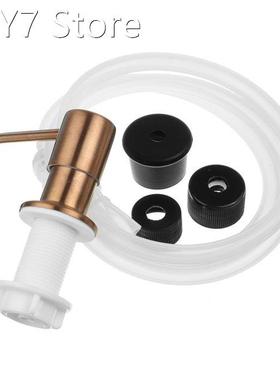 Liquid Soap Dispenser Built-in Lotion Pump Extension Tube Se