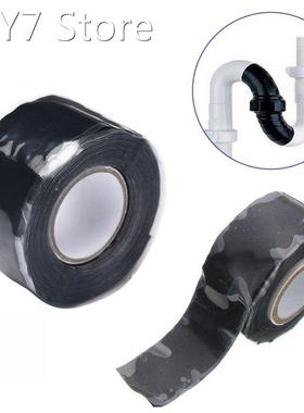 Function Waterproof Hyperbaric Silicone Performance Repair T