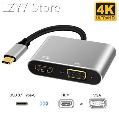 USB C Type C To HDMI-compatible VGA Adapter 4K USB3.0 Audio