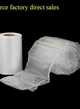 Multiple specifications Air Cushion Film Air Cushion Packagi