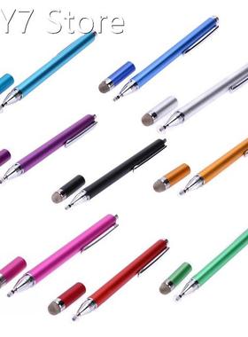 2 In 1 Capacitive Pen Touch Screen Drawing Pen Painting Writ