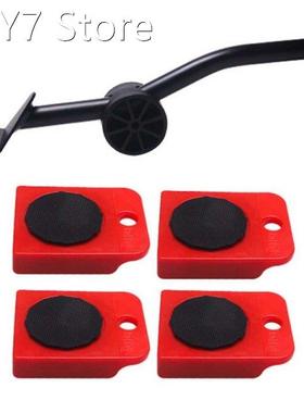 5 Pcs Furniture Lifter Slider Kit Heavy Stuffs Mover Tool Wh