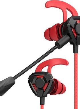 Gaming Headset For Pubg Ps4 Csgo Casque Game Headset 7.1 Wi