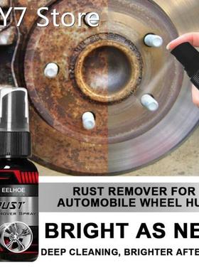 30ml Car Rust Remover Spray Multi-Purpose Metal Surface Chro