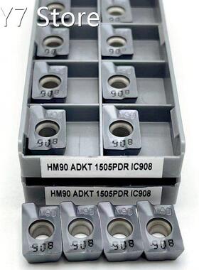 HM90 ADKT1505 PDR IC908 Square Shoulder Inner Hole Turning T