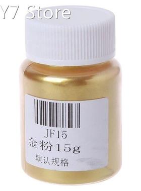 15g Edible Flash Glitter Golden Powder Decorating Food Cake