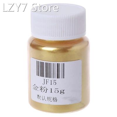 15g Edible Flash Glitter Golden Powder Decorating Food Cake