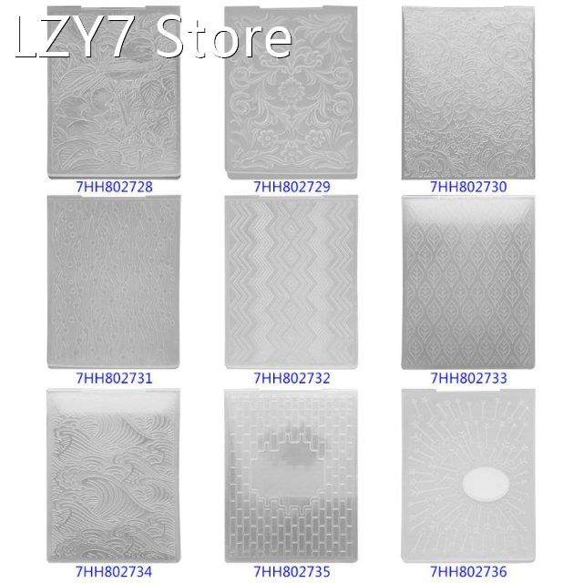 2022 new 3d wall animal embossing folder with cut diy paper