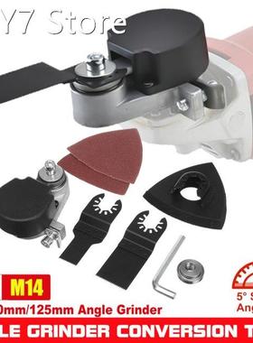 Cordless Oscillating Multi Tool Adapter Kit Accessories For