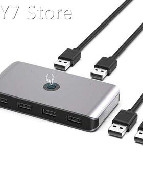 USB 2.0 Switch Selector, Two Computers 6 Port USB 2.0 Periph