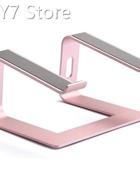 Laptop Stand, Aluminum Computer Riser, Ergonomic Laptops Ele