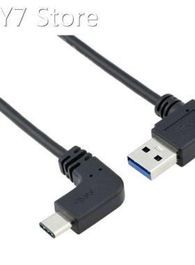 1M For Dell XPS 13 & 15 Right Left Angle 90 degree U