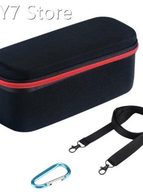 Case for Emberton Bluetooth-compatible Speaker Anti-Scratch