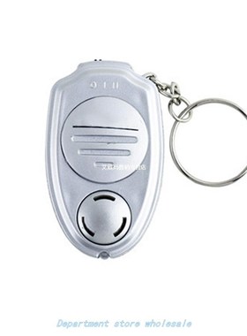 Mini Electronic Practical Summer Ultrasonic Wave Portable Mo