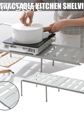 Retractable Shelf Organizer Expandable Kitchen Counter Cabin