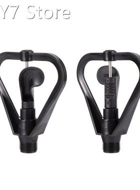 1/2 Male Thread Rotary Sprinkler 360° Irrigation Automat