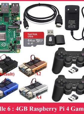 Raspberry Pi 4 Model B kit 2G / 4G RAM + Aluminum Case + Pow