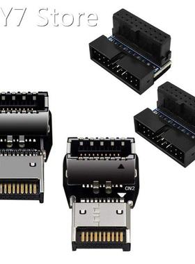 2Pcs USB 3.1 Type-E To USB 3.1 Panel Header Adapter With 2Pc