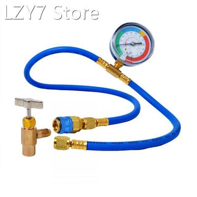Car AC Air Conditioning R134A Refrigerant Recharge Hose Pres