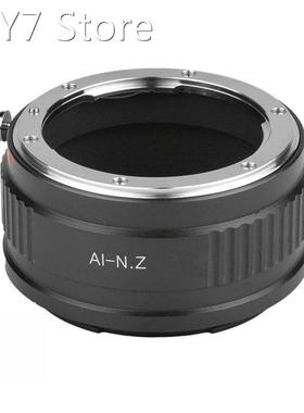AI-Nik Z Bayonet Lens Adapter Ring for Nikon Z5 Z6 Z7 Optica