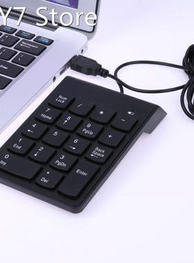 Small-Size Wire Numeric Keypad Numpad 18 Keys Digital Keyboa