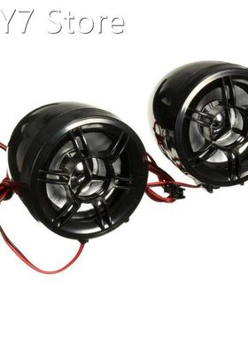 Motorcycle Handlebar TF USB Sound System 2 Speakers Waterpro