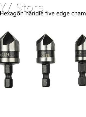 3PC/2PC 12-19mm Drill Bit for metal 90 degree Tools Hex Coun