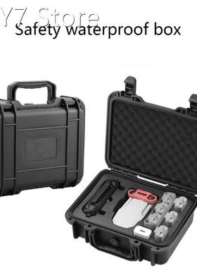 1Pc Hard Shell Storage Box Waterproof Suitcase Travel Carry