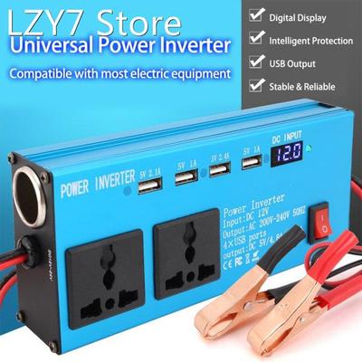 200W Car Power Inverter D C12V to AC220V Multi-Funcitonal Po