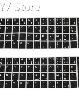 2X White Letters French Azerty Keyboard Sticker Cover Black