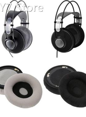 Replacement Earpad Earmuff Cushion For for AKG K601 K701 K70