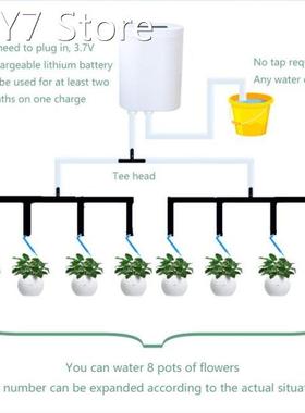 8/4/2 Head Pump Timer System Outdoor Automatic Watering Pump