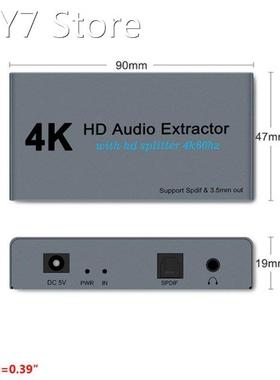 4K Splitter One In Two Out AUX Extractor In 3.5mm Stereo Con