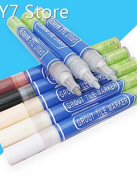 Tile Joints Tile Beauty Joints Pen Waterproof Decontaminatio