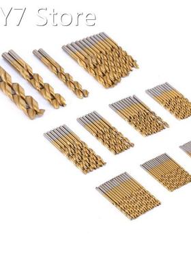 Domestic service 99 pcs/set Titanium Coated Metal HSS High S