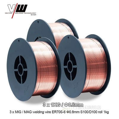 1KG Carbon Steel Gas Shielded Welding Wire Mild Steel ER70S-
