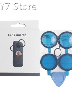 Lens Guards Protection Panoramic Lens Protector Sports Camer